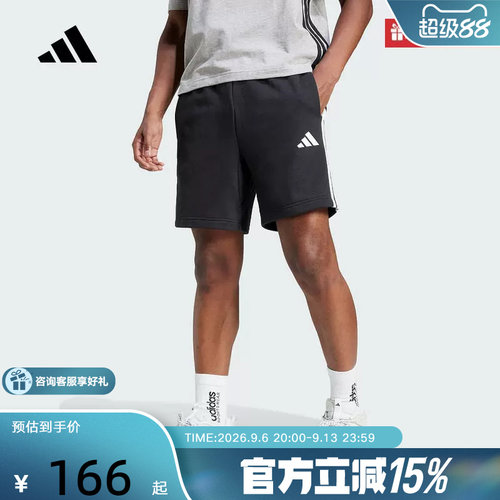 阿迪达斯夏新款男针织运动休闲短裤宽松五分裤透气舒适JE6414