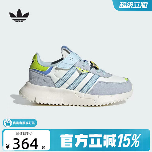 阿迪达斯三叶草男小童迪士尼玩具总动员联名款魔术贴运动鞋JS2472