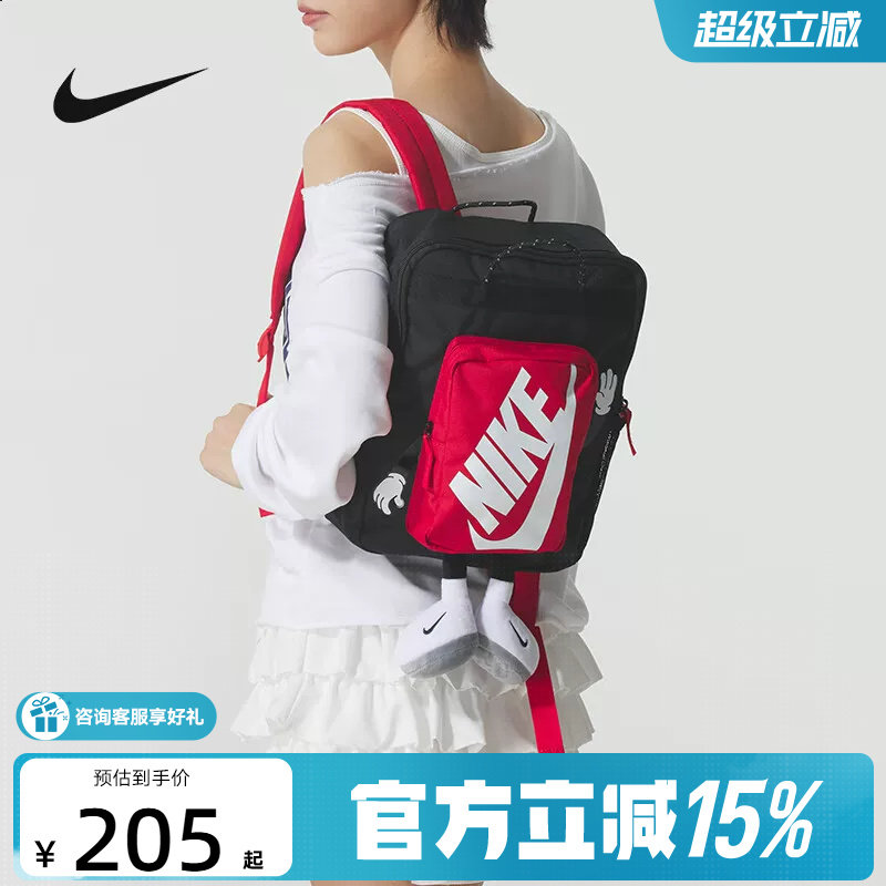 Nike耐克男女包新款背包卡通玩偶运动包儿童双肩包书包HM9973-010图片