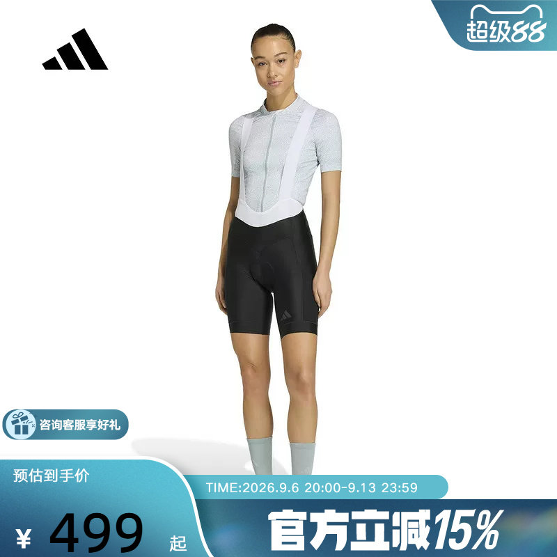 adidas阿迪达斯自行车紧身裤2026春女山地公路骑行黑色短裤KB9575