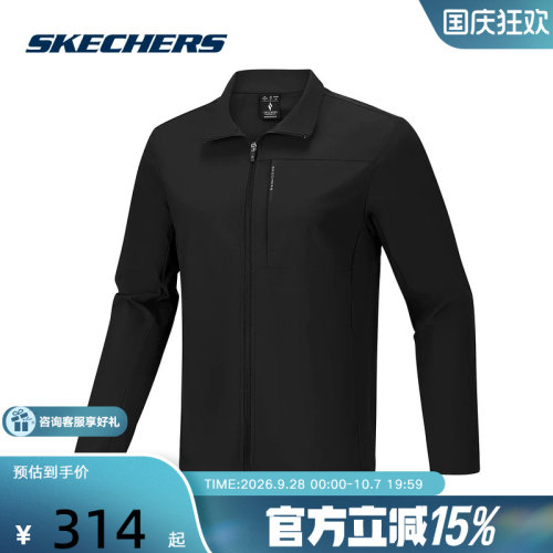 Skechers斯凯奇2026夏季男士运动休闲针织夹克外套 P226M085/0018