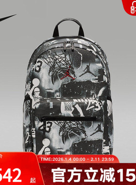 NIKE耐克双肩包男包女包Jordan图案印花运动包学生书包II6449-011