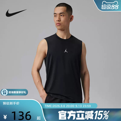 NIKE耐克男子无袖T恤夏季Dri-FIT清爽速干经典运动上衣IF0890-010