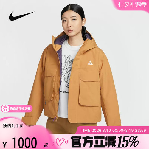 耐克ACG棉服女子STORM-FIT防风保暖夹克冬工装P棉外套FV7328