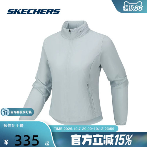 Skechers斯凯奇2026夏女轻薄透气休闲运动连帽梭织外套 P226W093