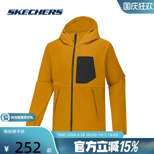 Skechers斯凯奇秋新款男运动休闲舒适宽松梭织外套 P325M016/05D9