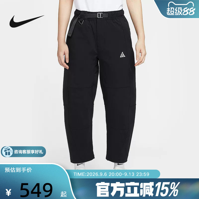 NIKE耐克女裤子春新款ACG户外运动裤工装裤梭织长裤HJ0244-010图片