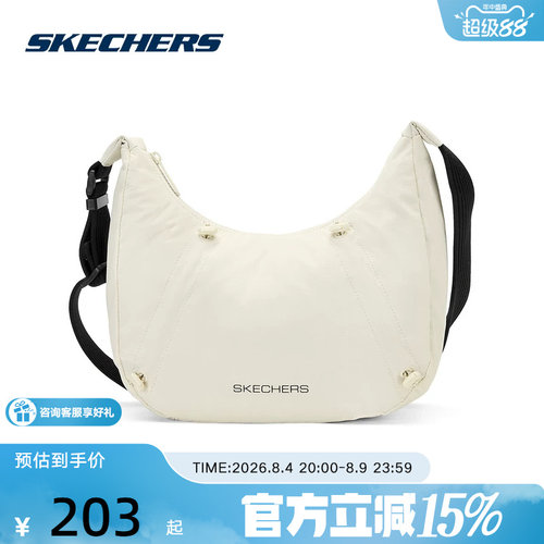Skechers斯凯奇26夏新款男女包舒适运动系列单肩斜挎包 P226U021