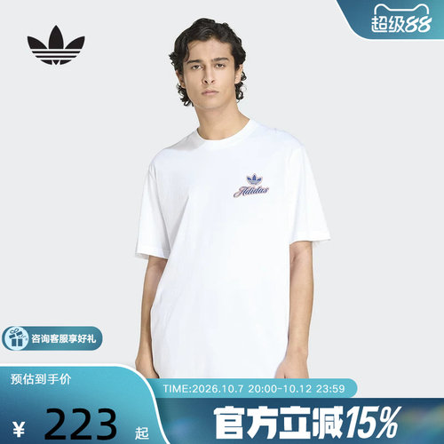 adidas阿迪达斯三叶草GFX 校队宽松圆领T恤2026夏男短袖 KE2248