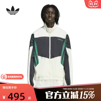 adidas阿迪达斯三叶草2026春男梭织外套 KS8328