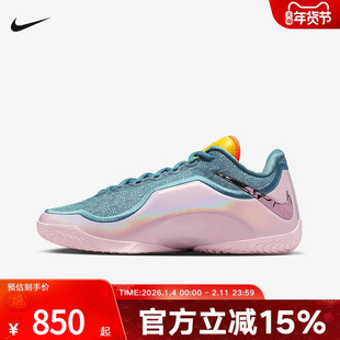 NIKE耐克男鞋詹姆斯LEBRON 23蝉联霸业实战运动篮球鞋IH1514-001