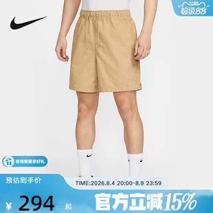 NIKE耐克棉质短裤男年夏季新款梭织休闲刺绣运动裤HJ1947-297