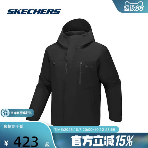 Skechers斯凯奇26春男户外运动防风连帽梭织外套 P126M046/0018