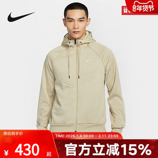 Nike耐克加绒外套男子冬季款运动休闲梭织拒水连帽夹克FZ1108-1