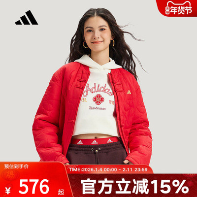 adidas阿迪达斯2026春中性短棉服 KQ5096