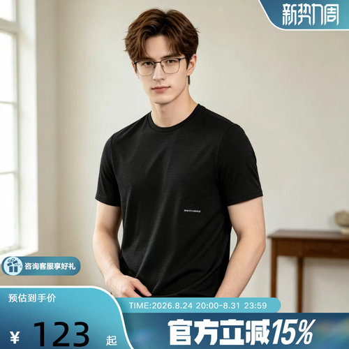 Skechers斯凯奇26夏季男士运动休闲经典百搭圆领短袖T恤 P226M088