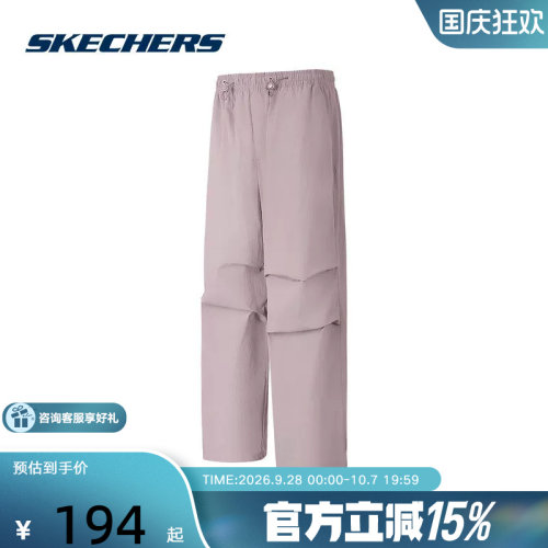 Skechers斯凯奇夏季新款女子休闲运动裤宽松阔腿裤 P225W292/02J2