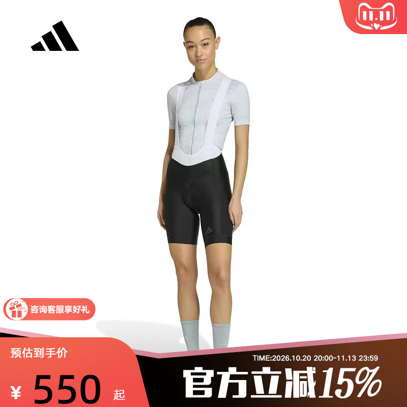 adidas阿迪达斯自行车紧身裤2026春女山地公路骑行黑色短裤KB9575