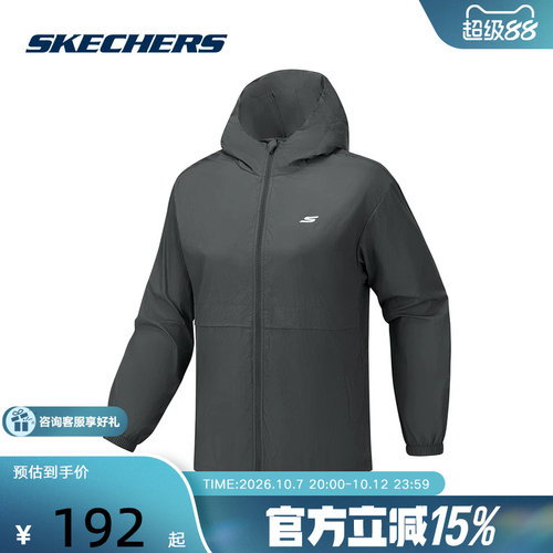 Skechers斯凯奇26夏季新款女士运动休闲夹克连帽梭织外套P226W197