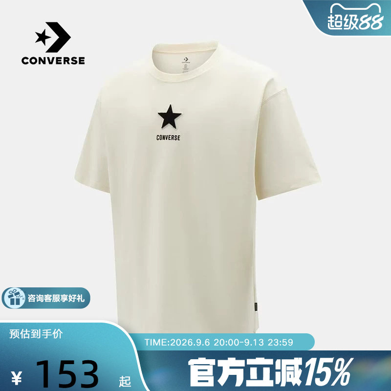 Converse匡威2026秋男运动休闲短袖五角星简约百搭T恤 MCK057-W2Y