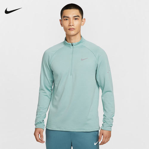 Nike耐克男跑步健身反光紧身拇指扣半拉链长袖运动T恤HV2708-017