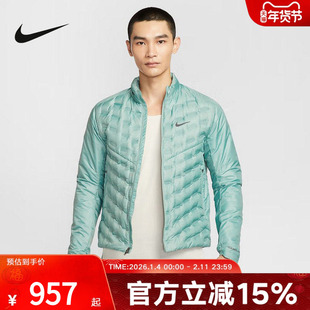 Nike耐克2025冬男短羽绒服 FB7557-017