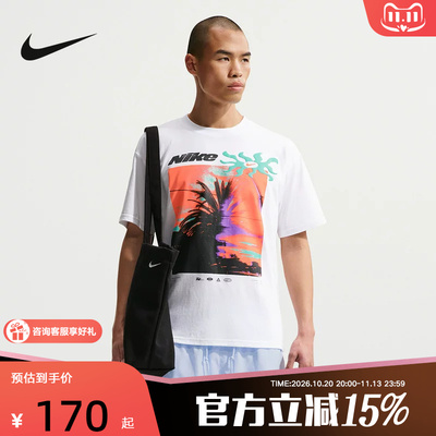 NIKE耐克男子T恤夏季图案印花休闲透气圆领短袖针织衫 IH1372-100