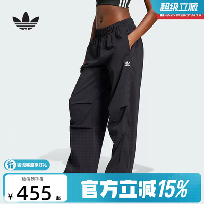 Adidas阿迪达斯三叶草女子休闲运动工装风梭织直筒宽松长裤JD0785