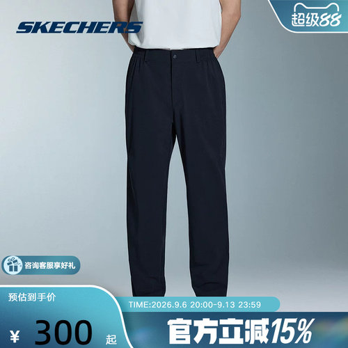 Skechers斯凯奇2026夏男士运动休闲柔软舒适直筒宽松长裤P226M060