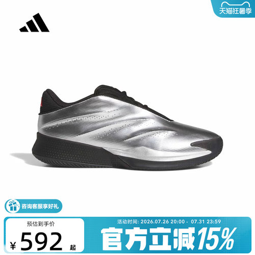 adidas阿迪达斯运动鞋2026夏中性CRAZY ENERGY+缓震篮球鞋 KI3197