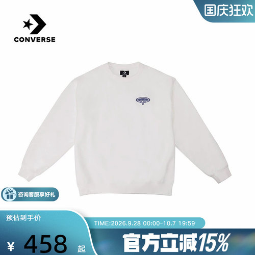 匡威（Converse）新品2026冬中性圆领套头卫衣 UCK411-W2Y