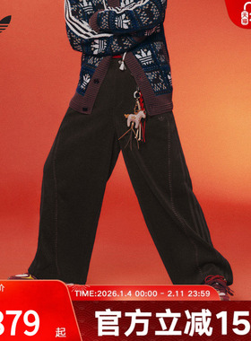 adidas阿迪达斯三叶草马年新年款运动裤2026春男针织长裤 KT0683