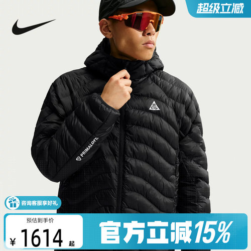 耐克（NIKE）新品2026冬男棉服 IR2245-010