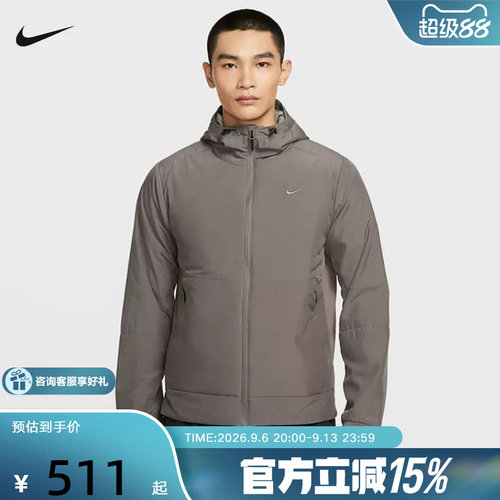 Nike耐克棉服男冬新款THERMA-FIT保暖连帽棉衣夹克外套FB7545-289