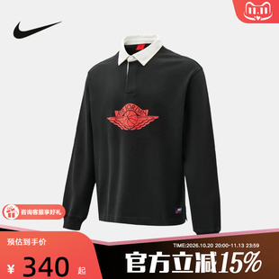 Jordan耐克polo衫秋季新款男子宽松休闲运动黑色长袖 IM9149-010
