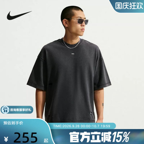 NIKE耐克男子宽松短袖t恤夏季新款半袖休闲运动上衣 IQ5918-010