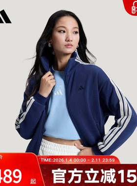adidas阿迪达斯纯棉提花三条纹休闲外套2026春女立领夹克 KS2816