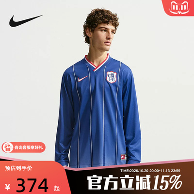 NIKE耐克切尔西球衣男子长袖t恤秋季新款足球运动休闲 IO3558-496