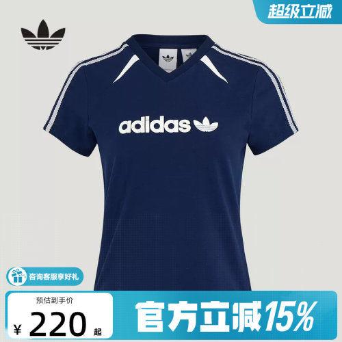 adidas阿迪达斯三叶草2026夏女休闲运动修身短袖上衣T恤 KU4762