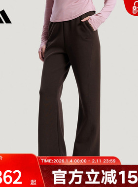 adidas阿迪达斯针织高腰运动休闲喇叭裤2026春女针织长裤 KH2705