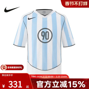 Nike耐克Total90秋男子训练速干透气休闲短袖足球球衣IB4215-422