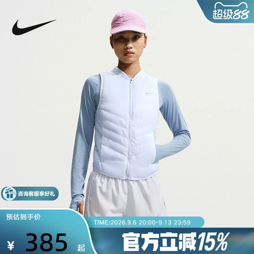 耐克（NIKE）新品2026冬女棉背心 IF1244-568