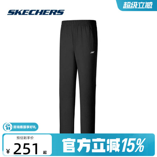 Skechers斯凯奇秋新款男子运动裤户外休闲长裤 P325M034/0018
