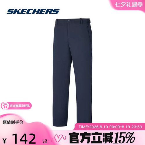 Skechers斯凯奇男士舒适柔软休闲运动裤针织长裤子 P325M149/01KA