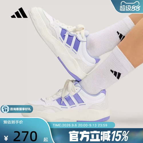 adidas阿迪达斯网球风运动鞋2026夏女LITE SHUFFLE休闲鞋 KH9026