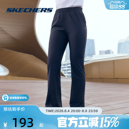 Skechers斯凯奇26夏季女士舒适休闲运动裤修身梭织长裤 P226W076