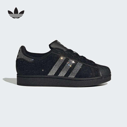 adidas阿迪达斯三叶草亮闪钻贝壳头板鞋春SUPERSTAR II女鞋IH4200