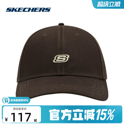 Skechers斯凯奇26春夏男女同款棒球帽字母刺绣时尚鸭舌帽L126U023
