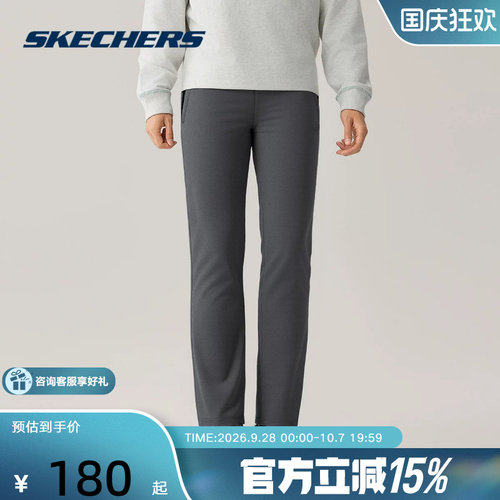 SKECHERS(斯凯奇)新品2026春男长裤 L425M092-013P
