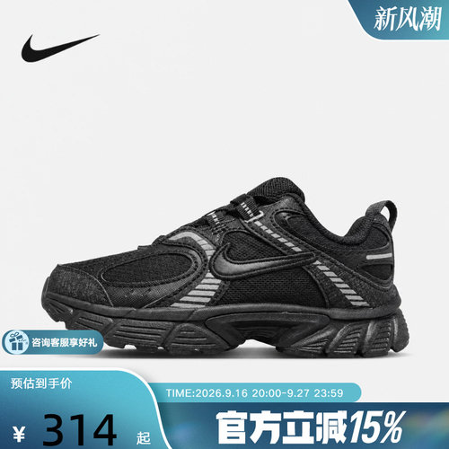 耐克（NIKE）新品2026冬童MORDEN COMFORT IU2589-003